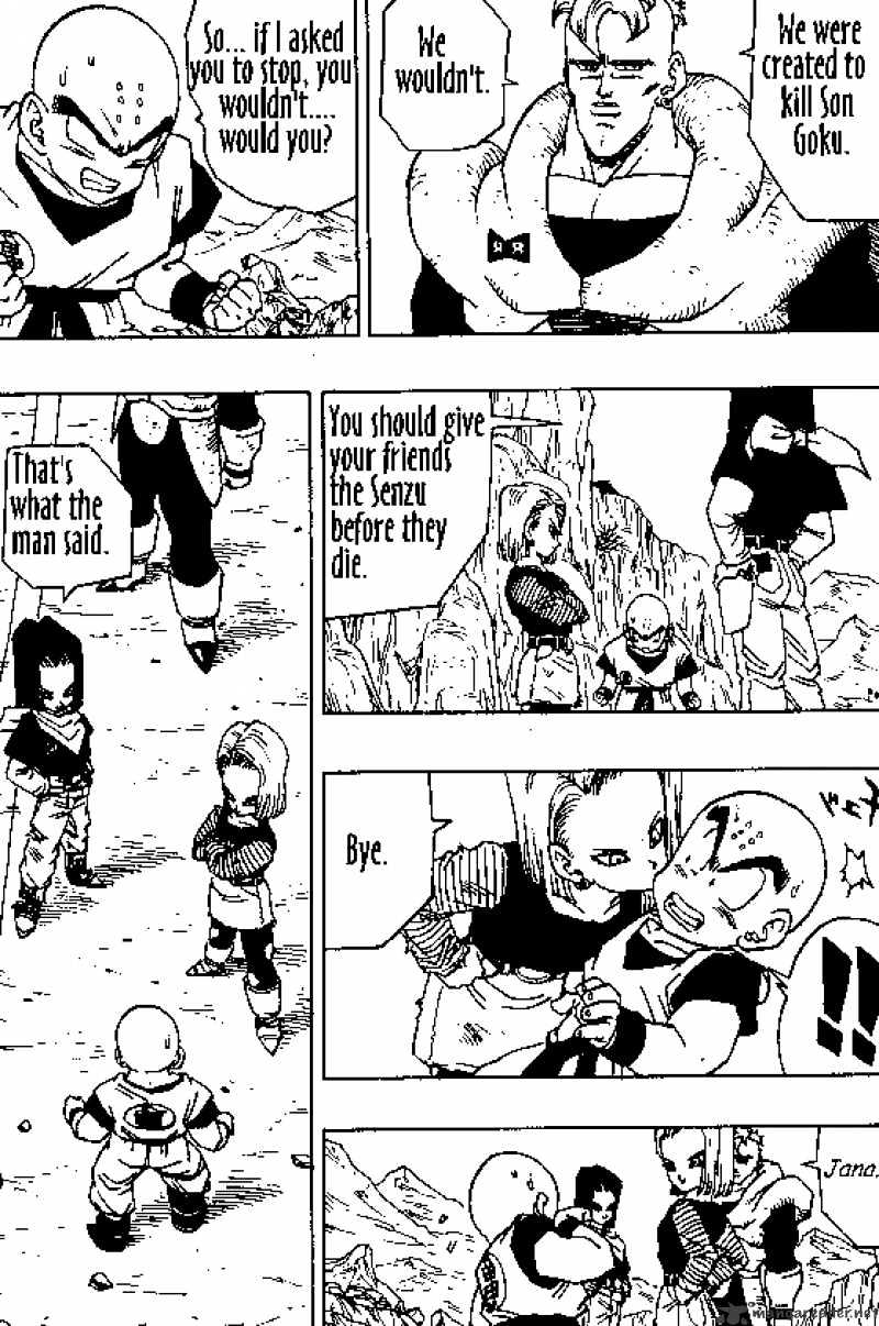 Page 4 of Chapter 355