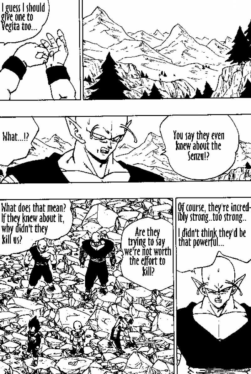 Page 6 of Chapter 355