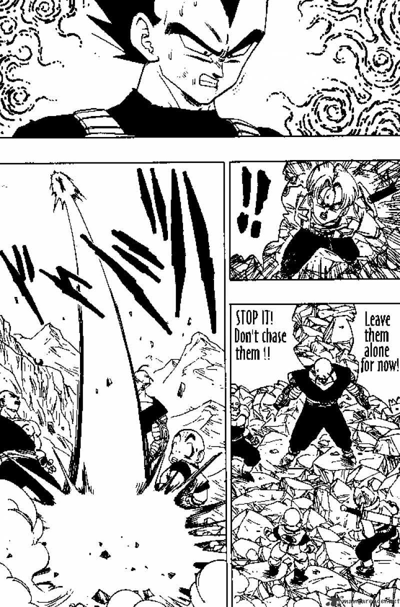 Page 7 of Chapter 355