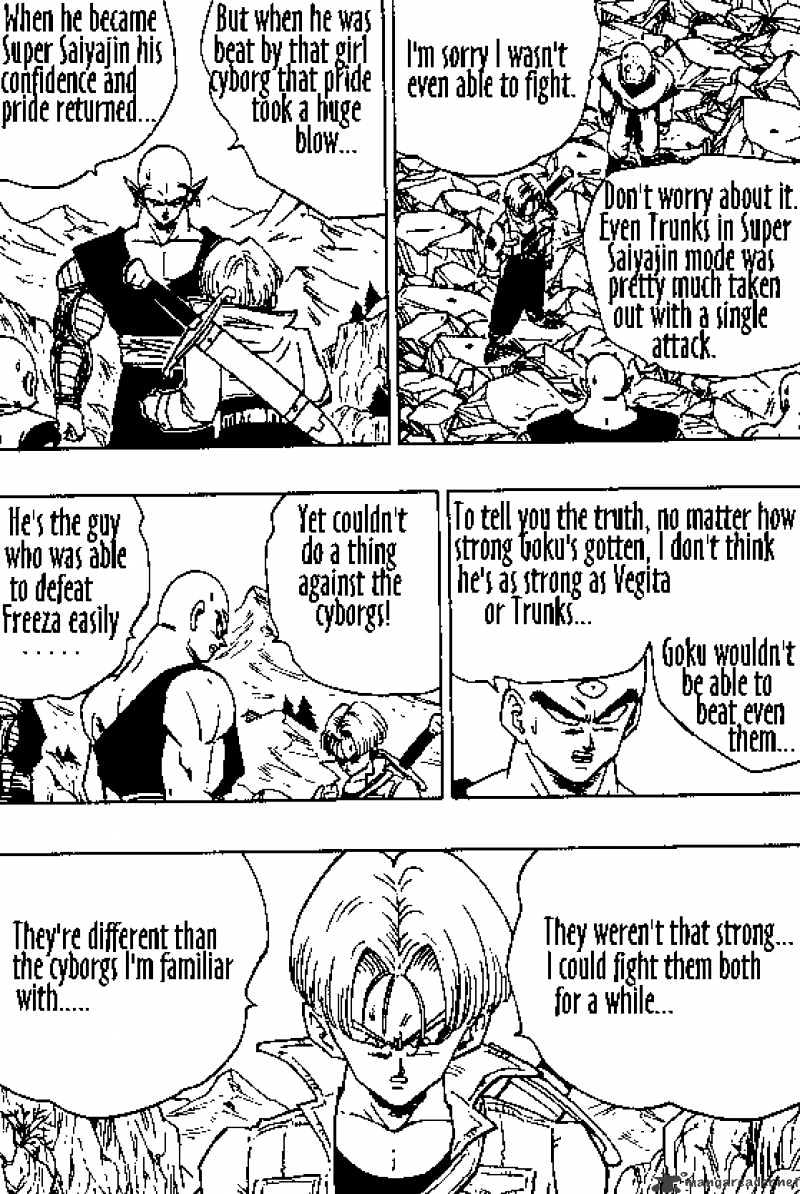 Page 8 of Chapter 355