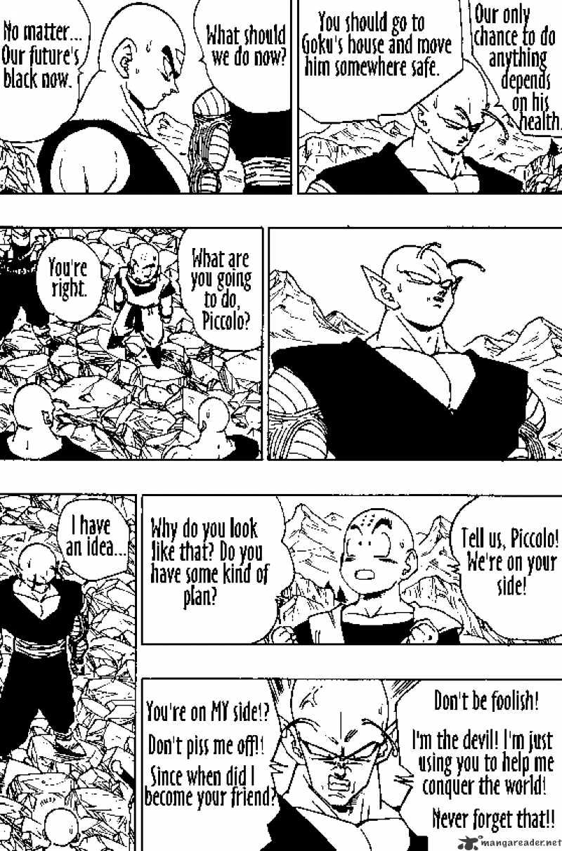 Page 9 of Chapter 355