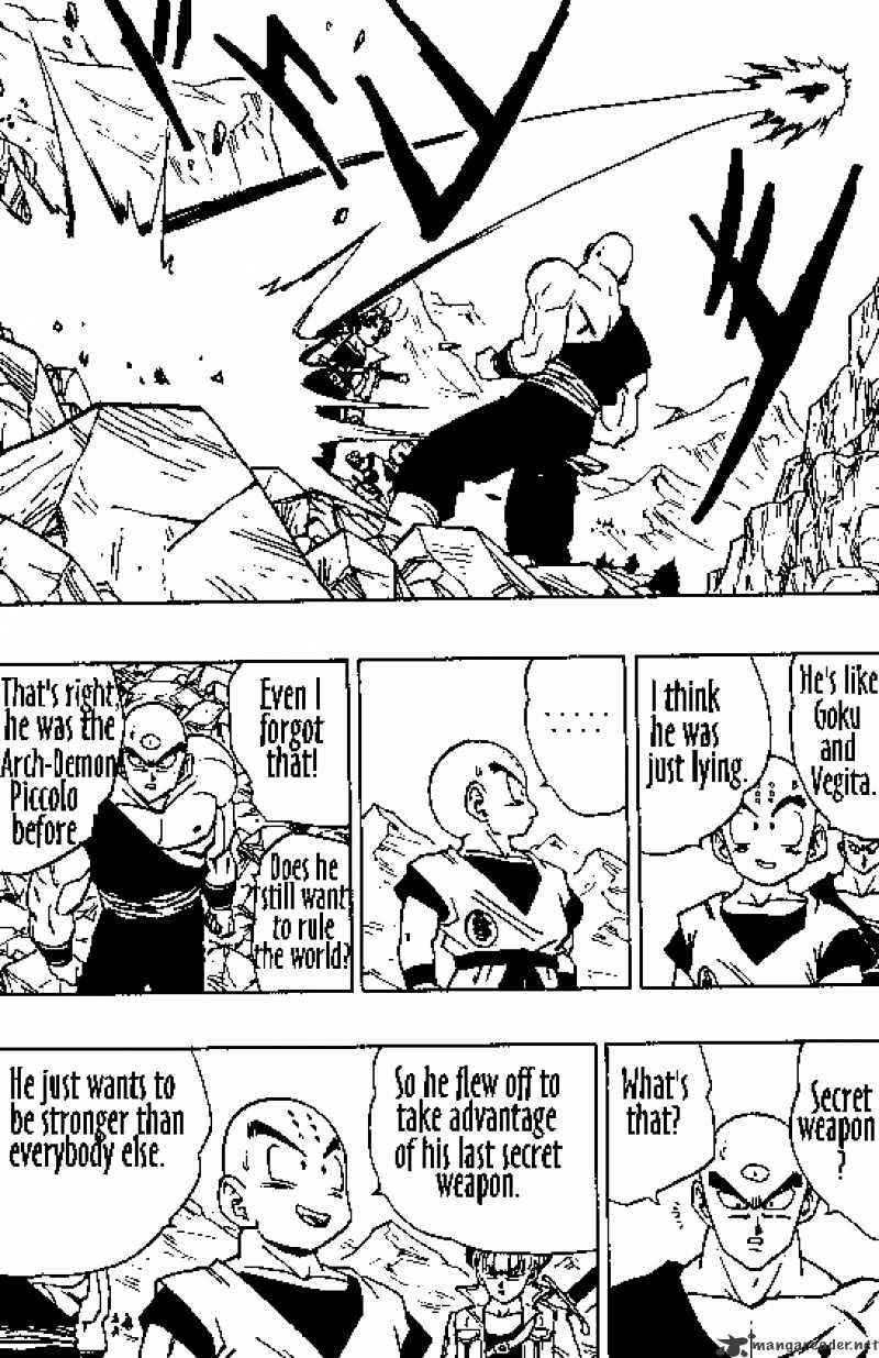 Page 10 of Chapter 355