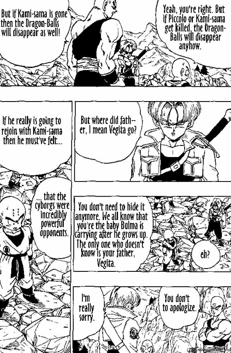 Page 12 of Chapter 355