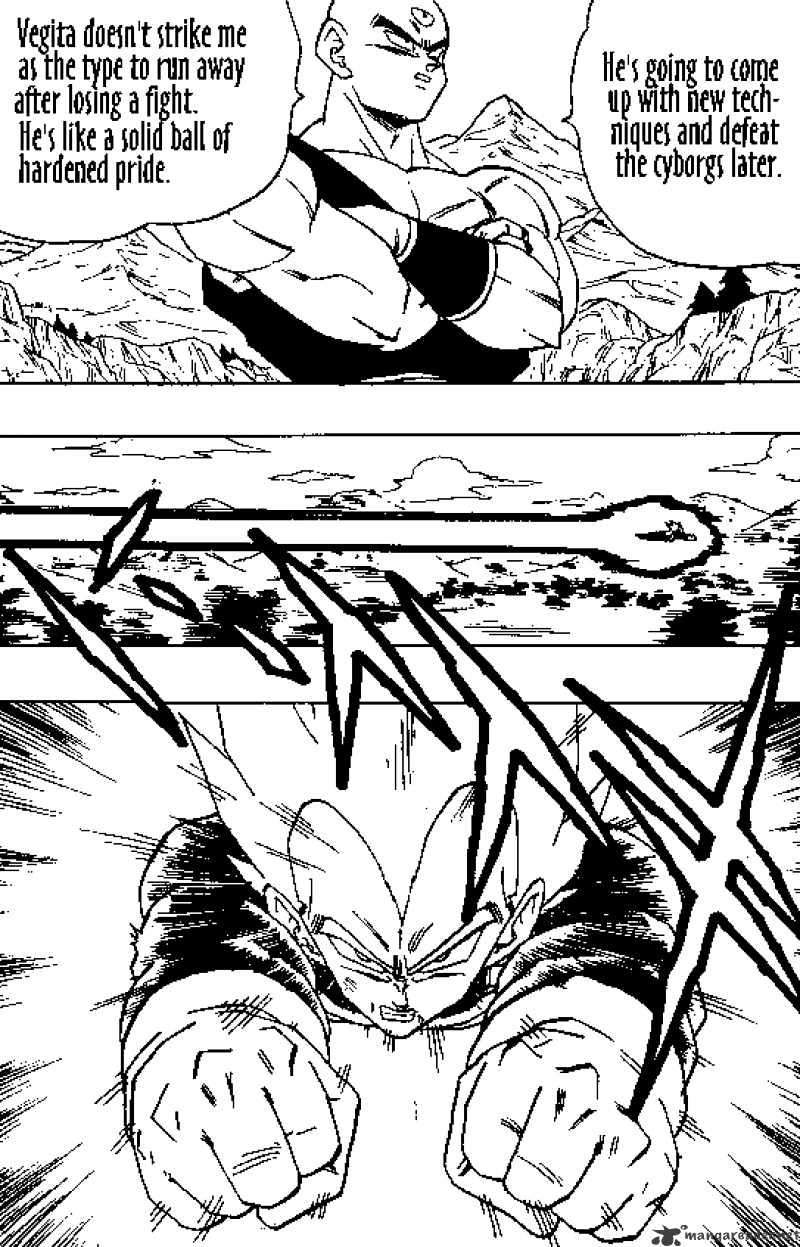 Page 13 of Chapter 355