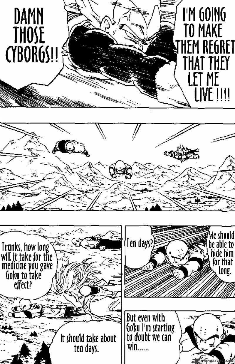 Page 14 of Chapter 355