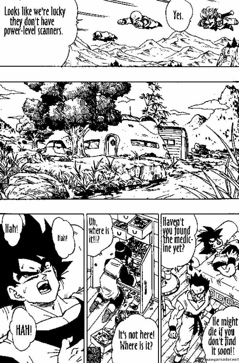 Page 15 of Chapter 355
