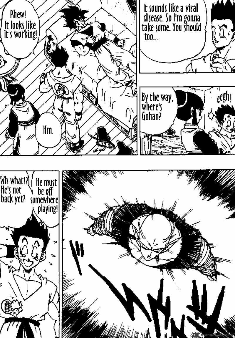 Page 17 of Chapter 355