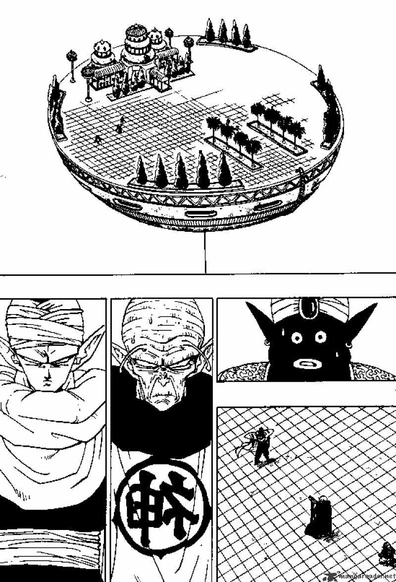 Page 1 of Chapter 356
