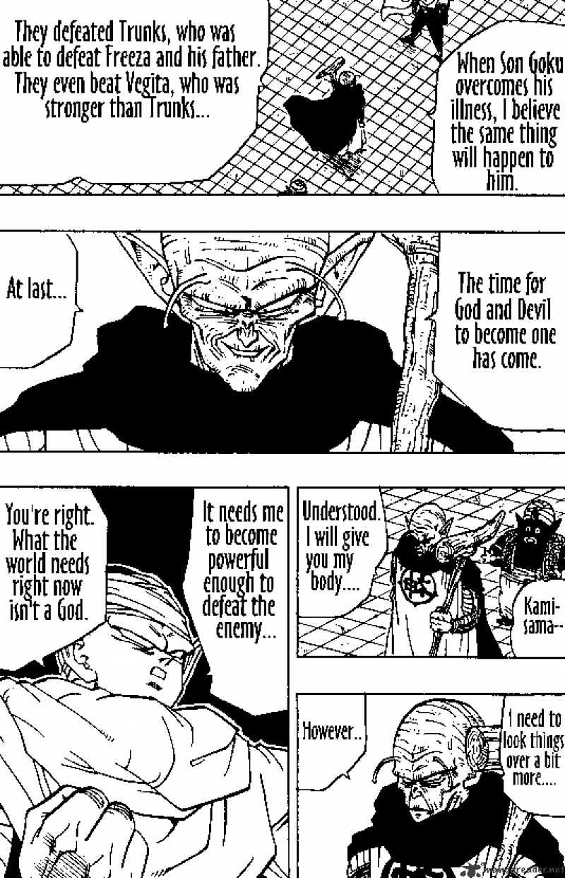 Page 3 of Chapter 356