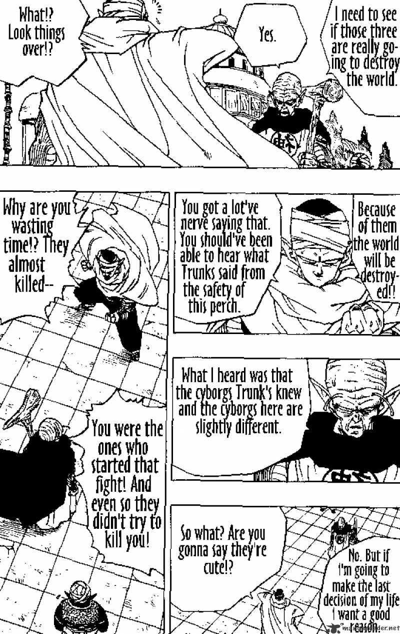Page 4 of Chapter 356