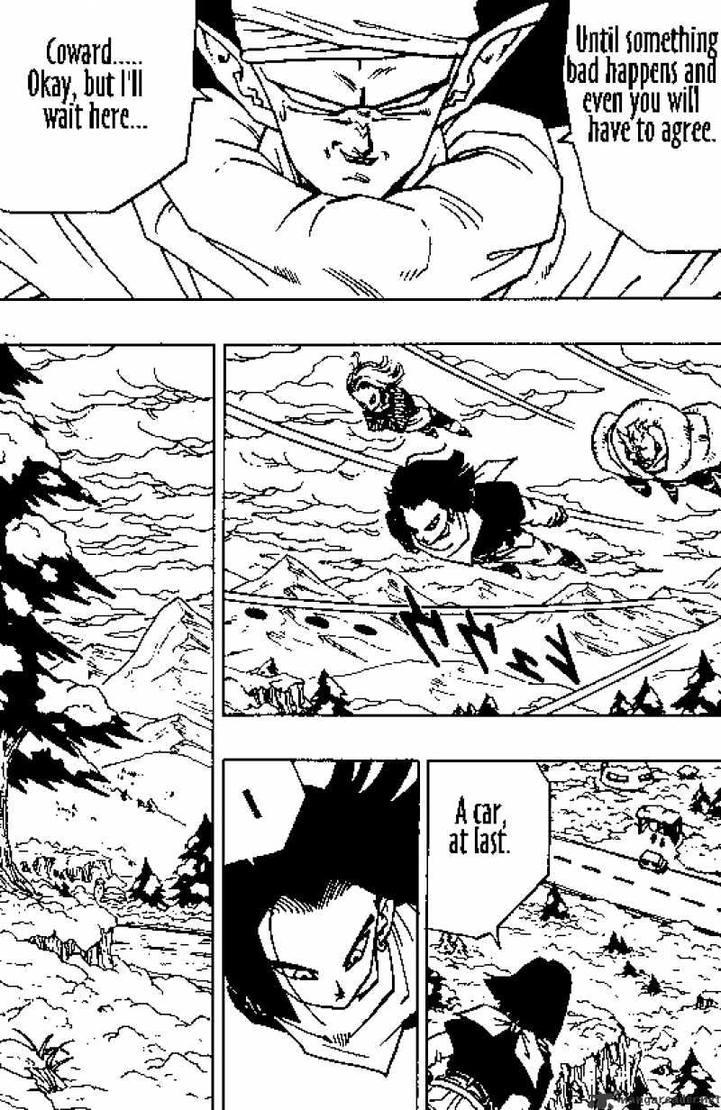 Page 5 of Chapter 356
