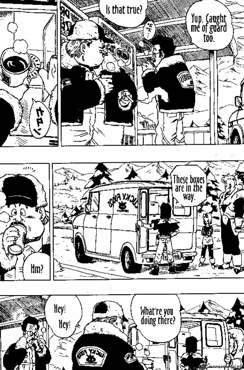 Page 6 of Chapter 356