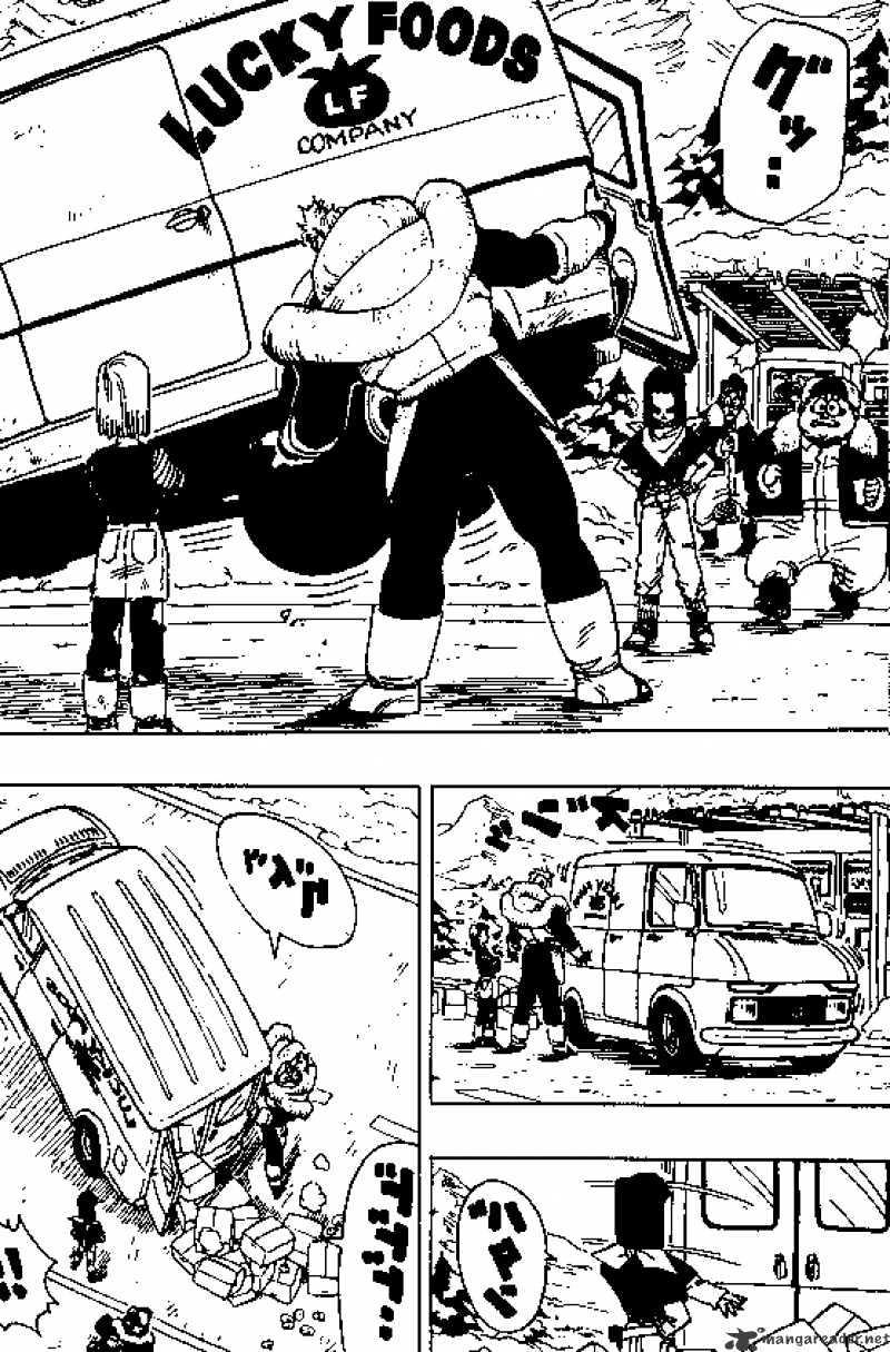 Page 7 of Chapter 356