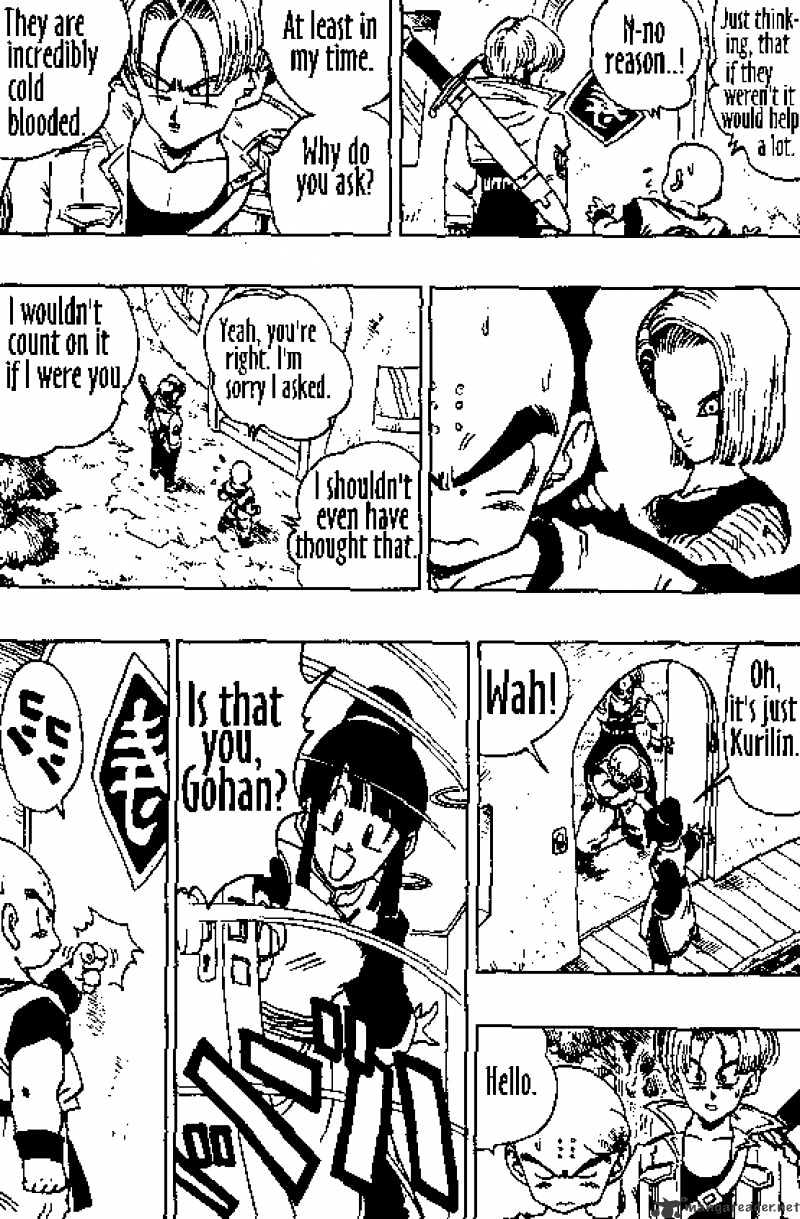 Page 12 of Chapter 356