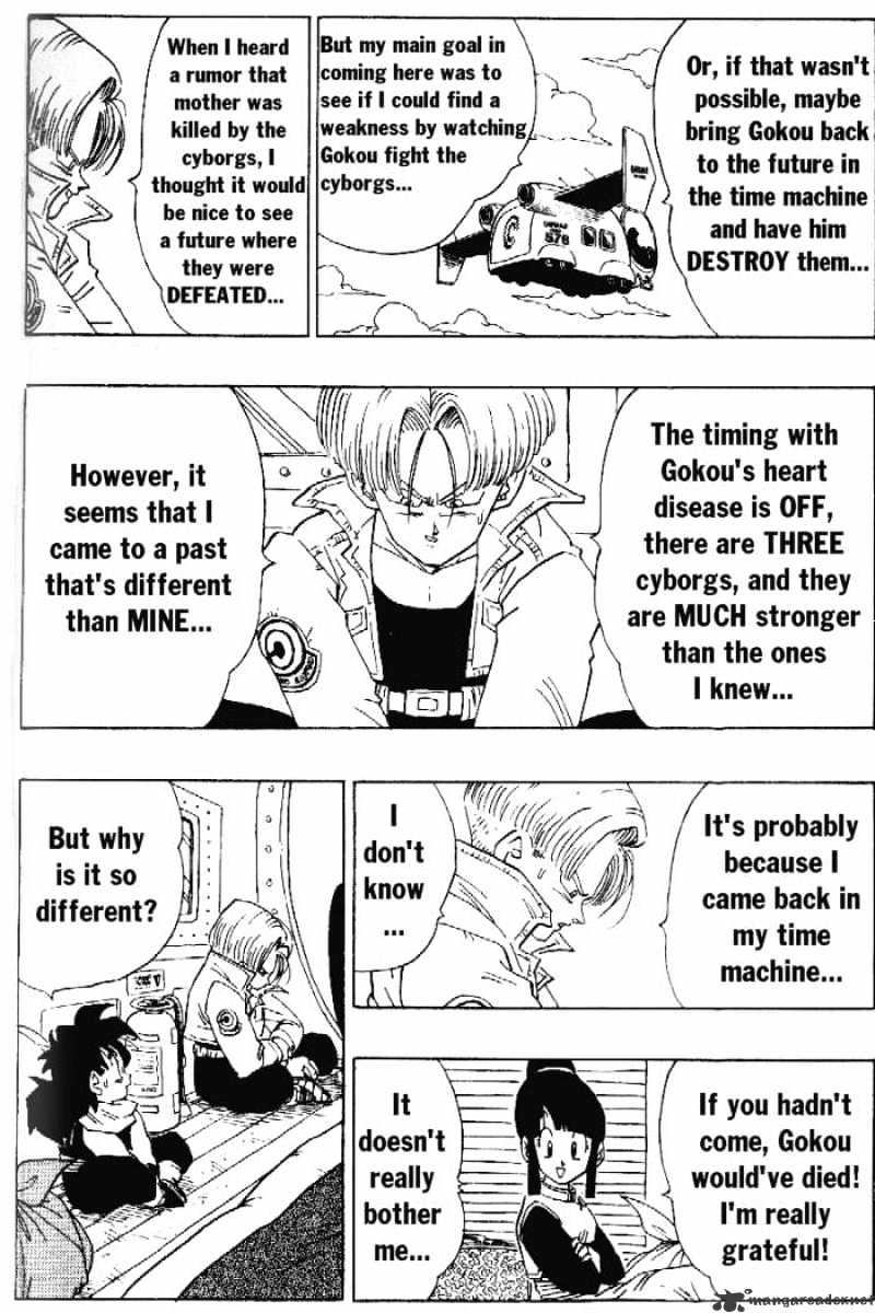 Page 4 of Chapter 357