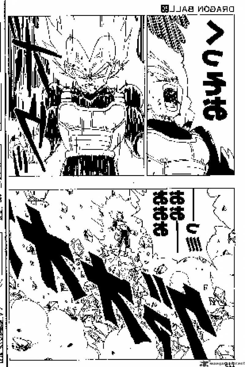 Page 6 of Chapter 357