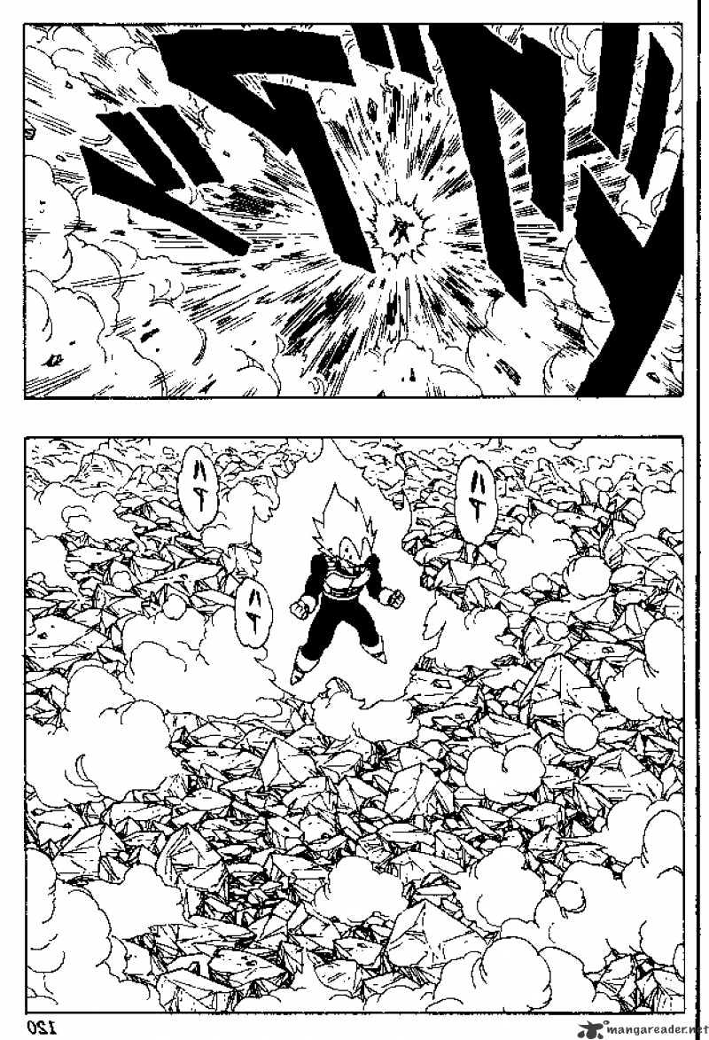 Page 7 of Chapter 357