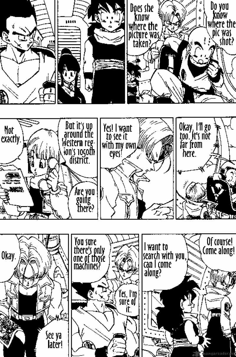 Page 2 of Chapter 358