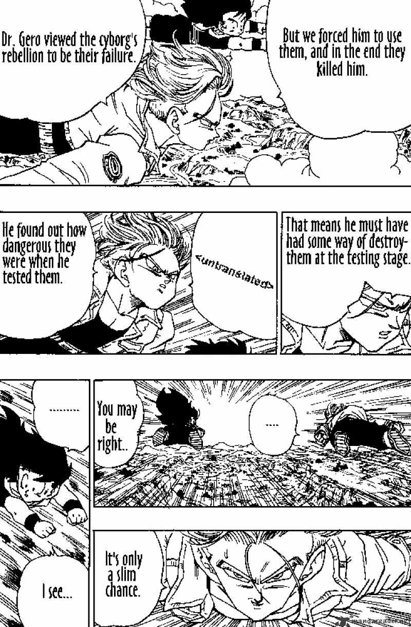 Page 5 of Chapter 358