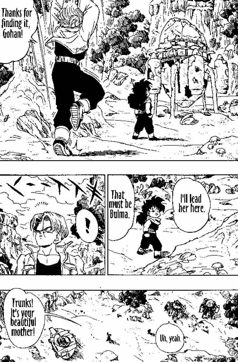 Page 7 of Chapter 358
