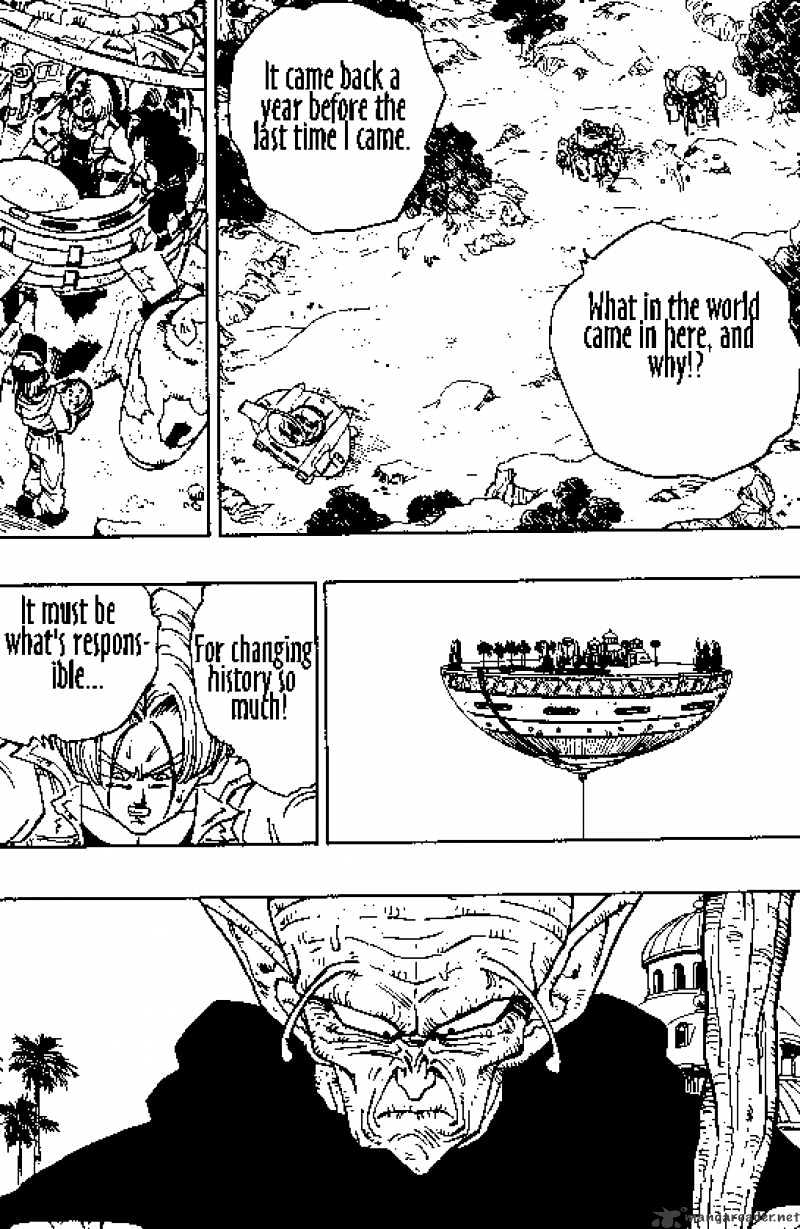 Page 12 of Chapter 358