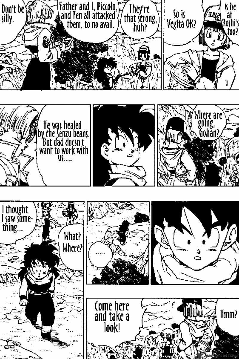 Page 3 of Chapter 359