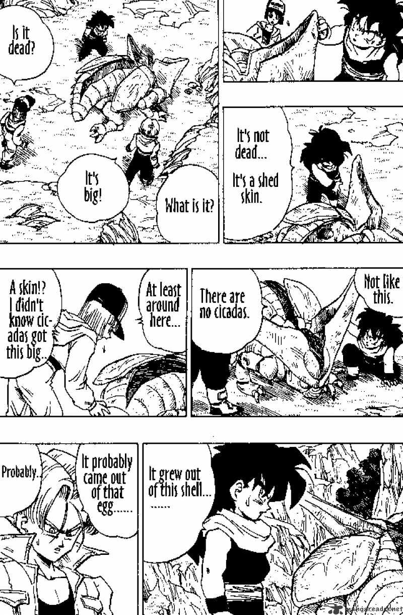 Page 5 of Chapter 359