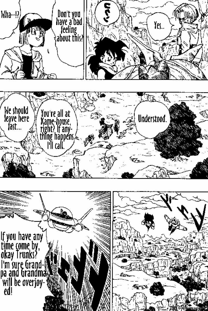 Page 7 of Chapter 359