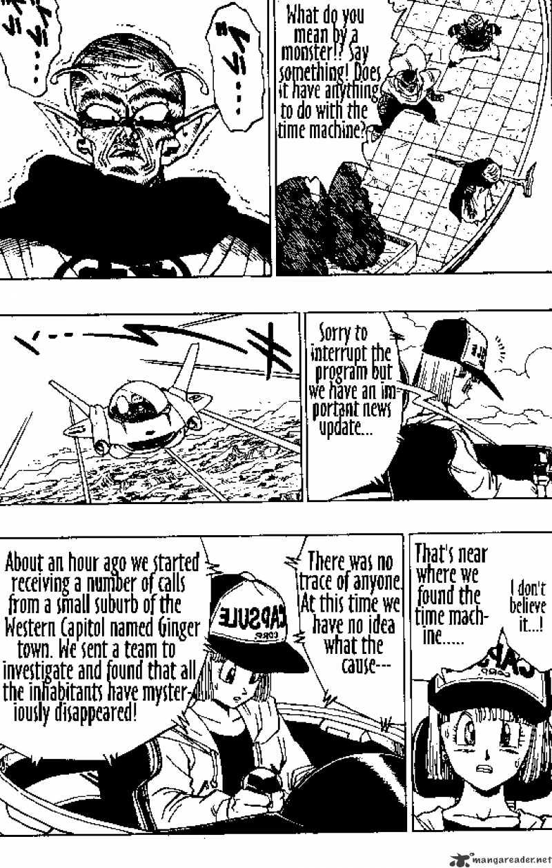 Page 14 of Chapter 359