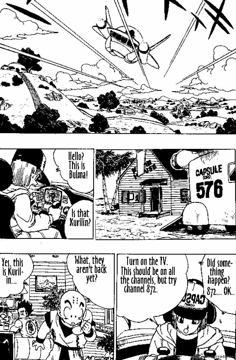 Page 1 of Chapter 360