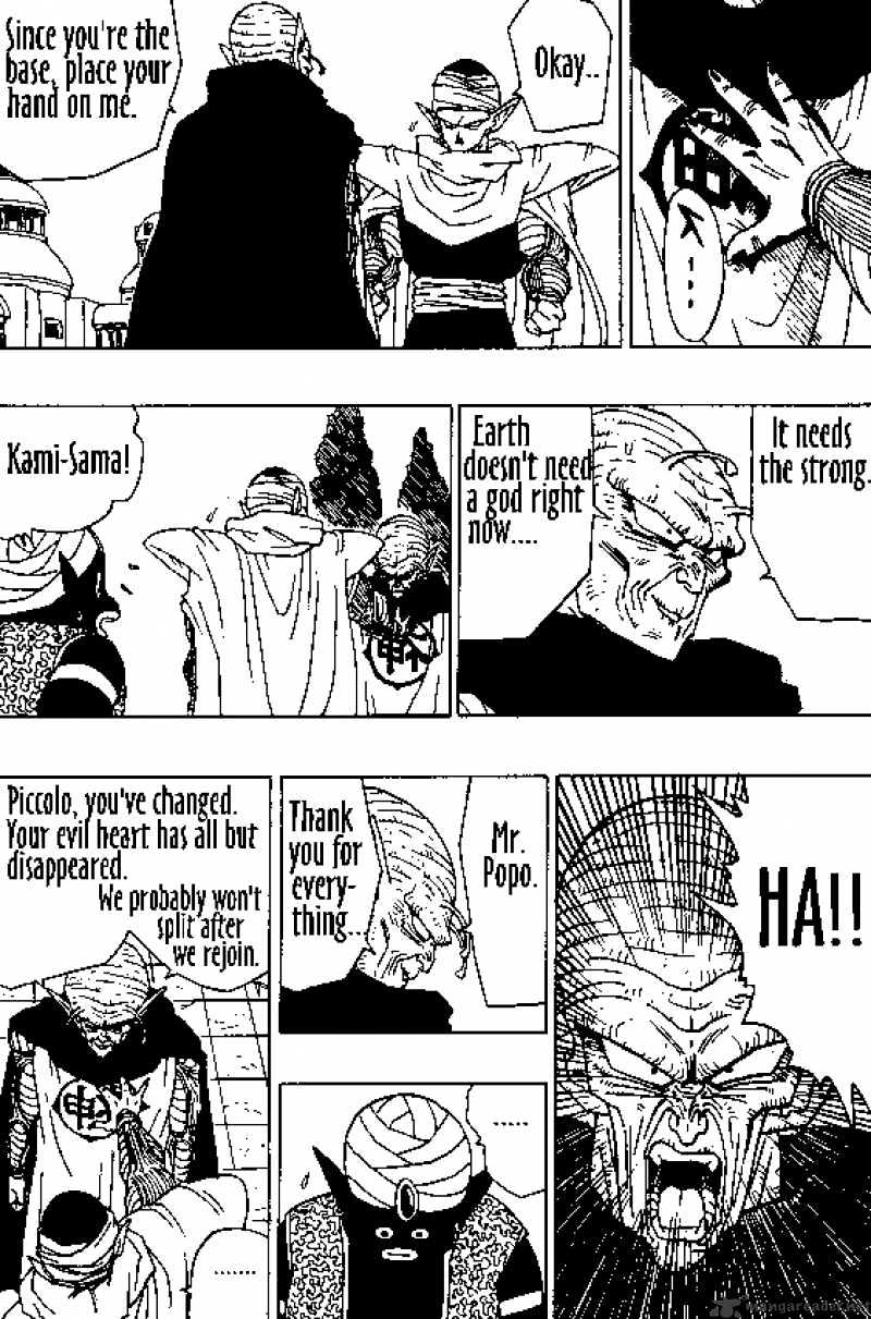 Page 7 of Chapter 360