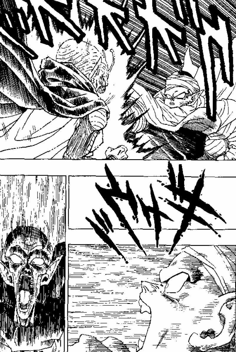 Page 8 of Chapter 360