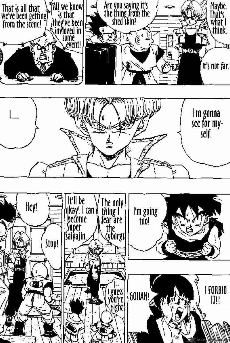Page 12 of Chapter 360