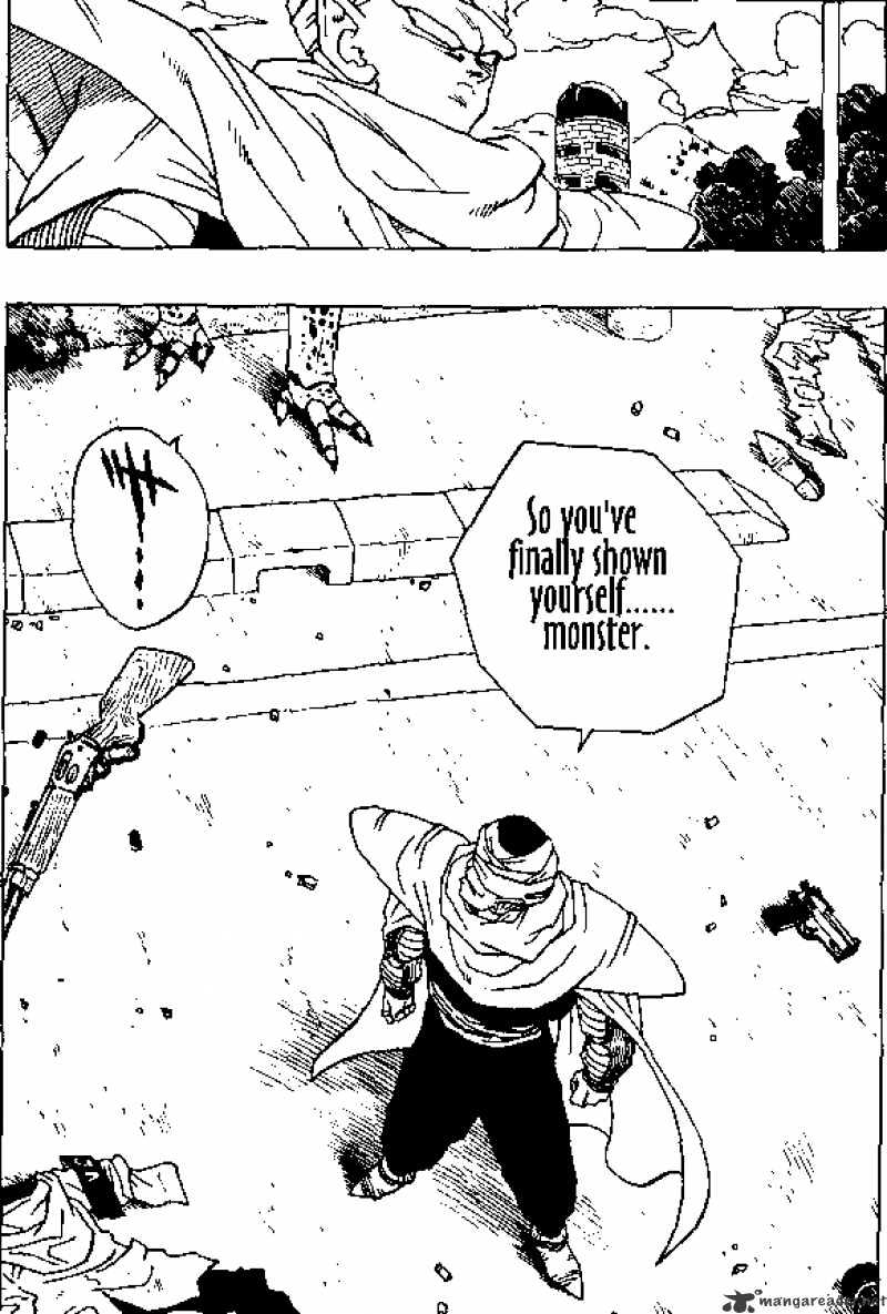 Page 14 of Chapter 360