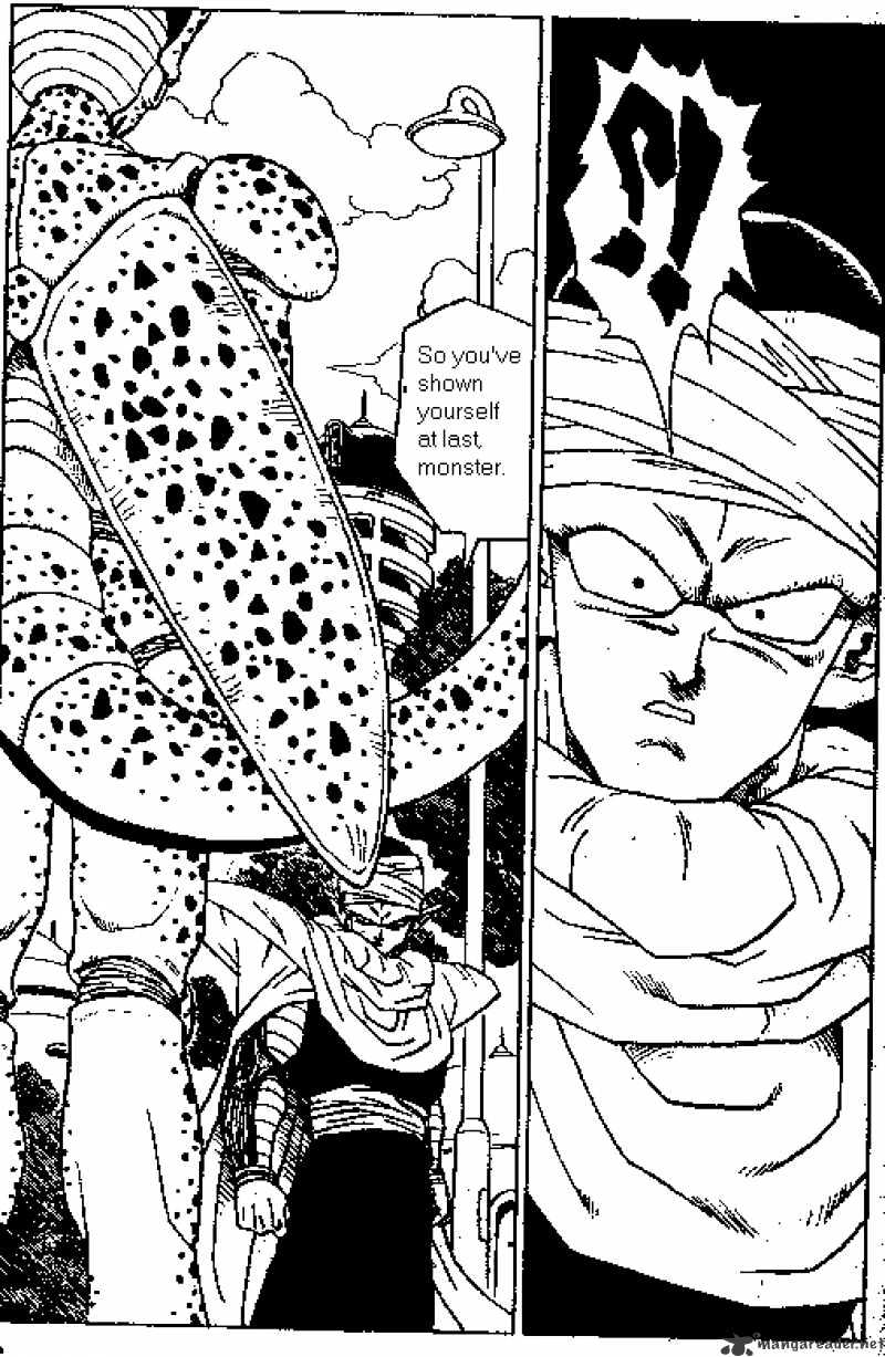 Page 1 of Chapter 361