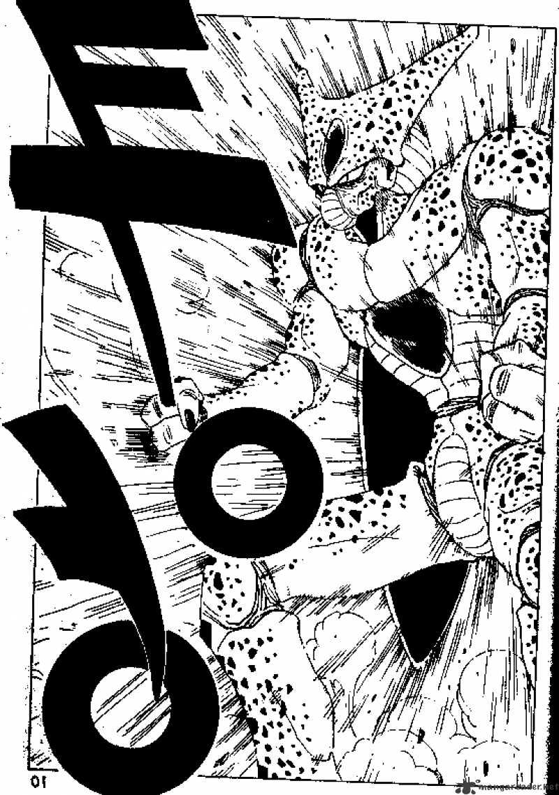 Page 7 of Chapter 361