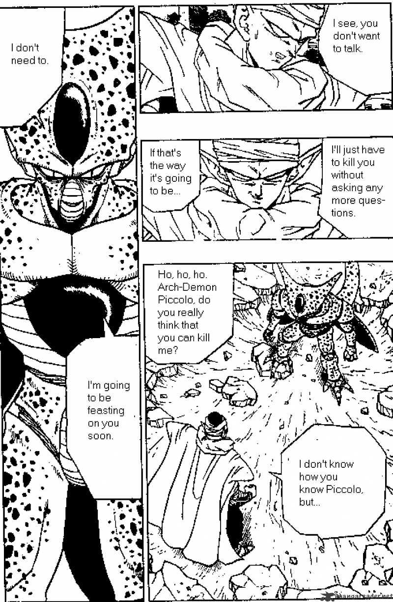 Page 12 of Chapter 361