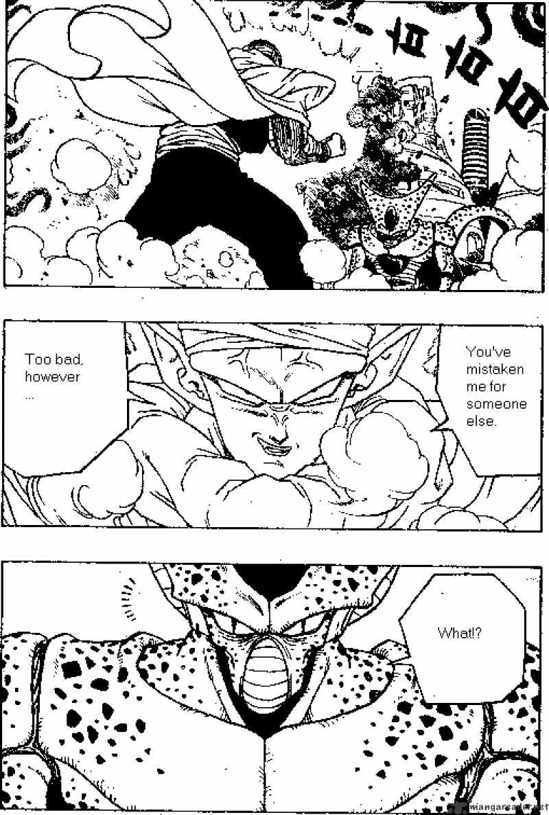 Page 14 of Chapter 361
