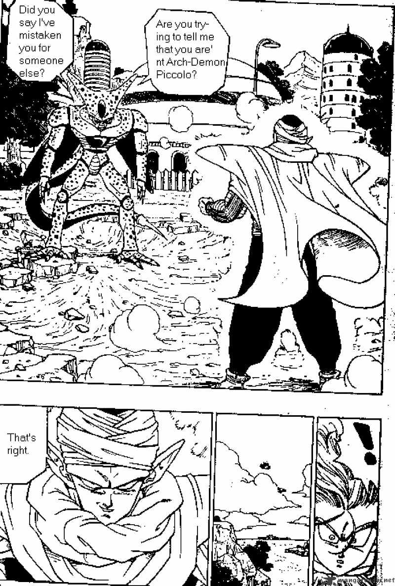 Page 1 of Chapter 362