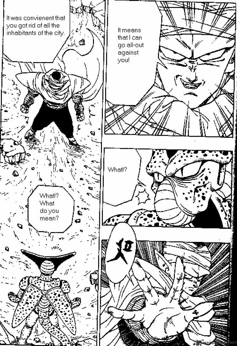 Page 3 of Chapter 362