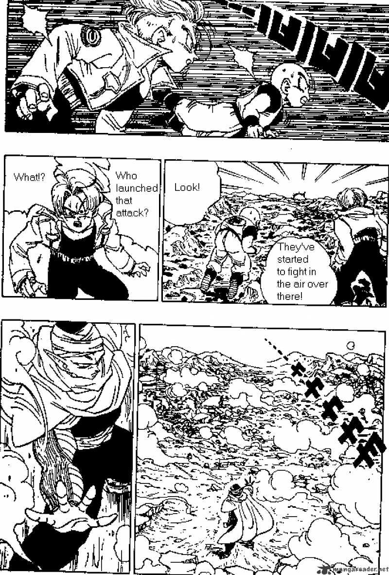 Page 6 of Chapter 362