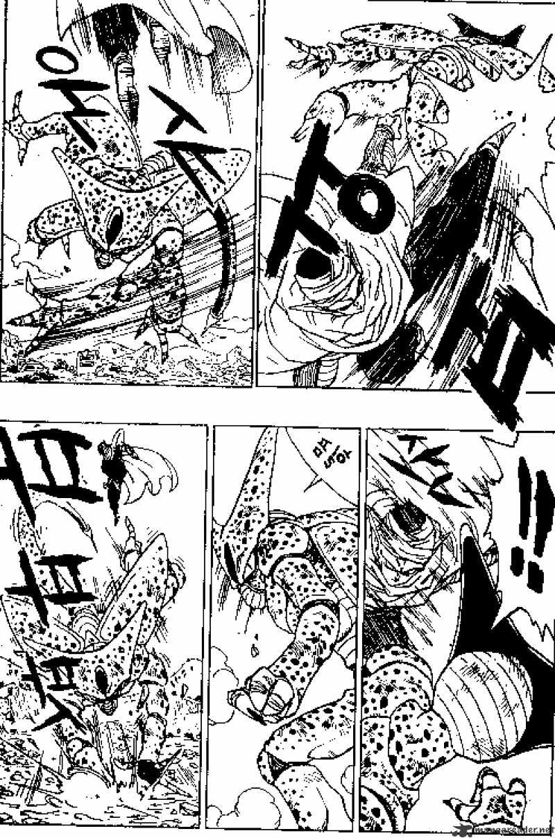 Page 10 of Chapter 362