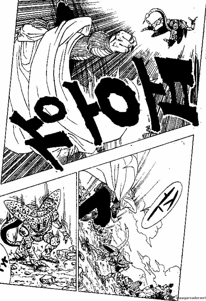 Page 11 of Chapter 362