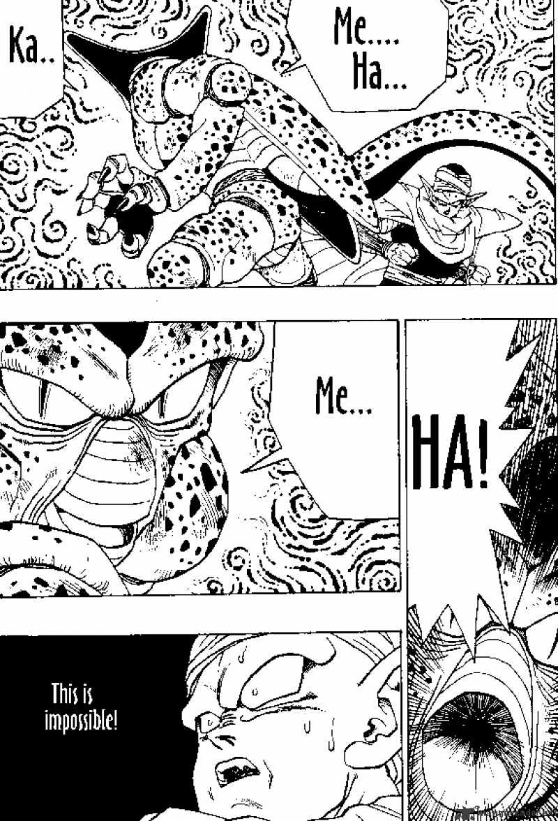 Page 1 of Chapter 363