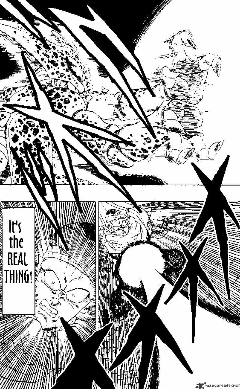 Page 2 of Chapter 363