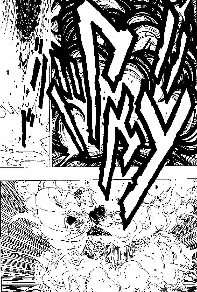 Page 3 of Chapter 363