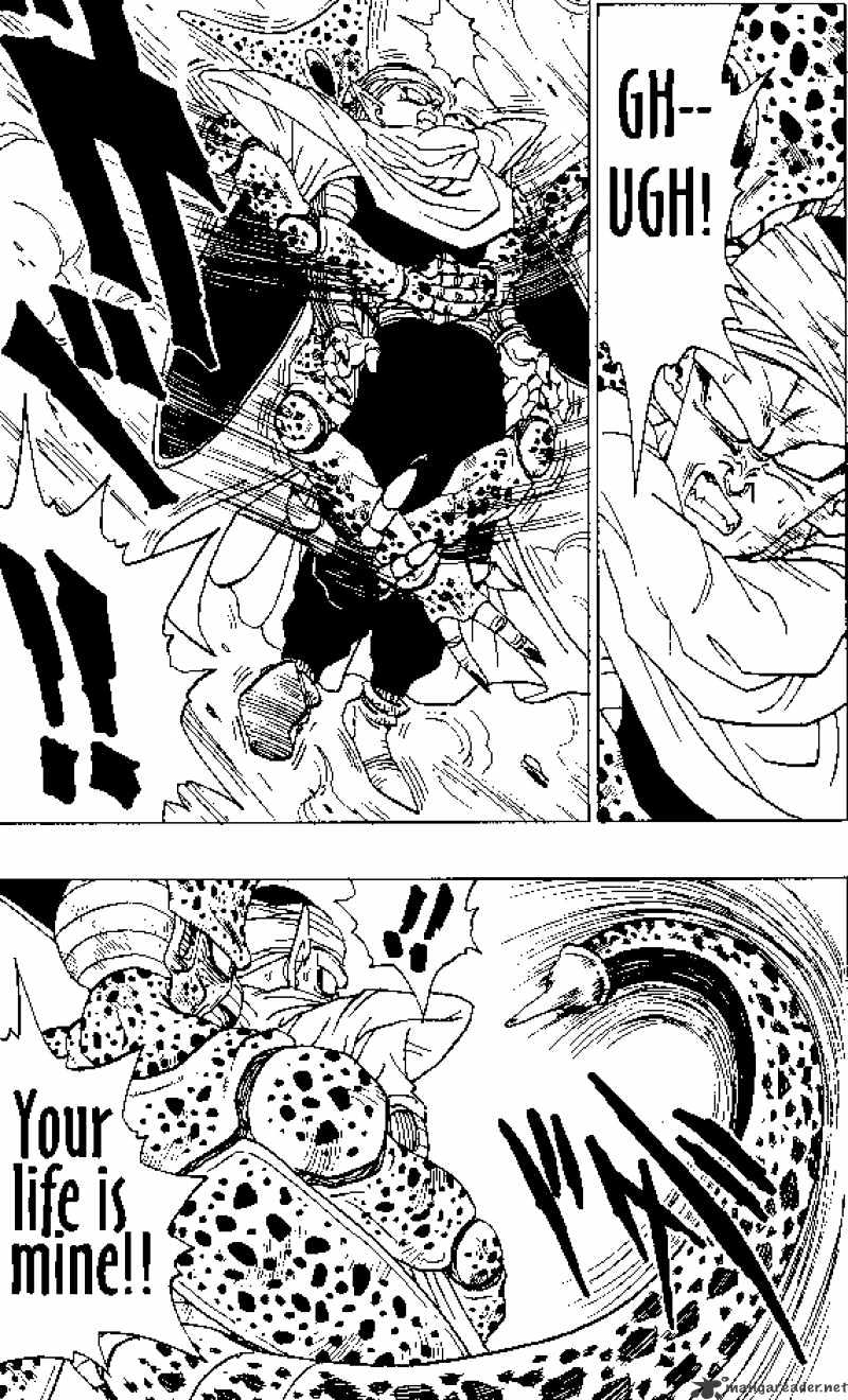 Page 4 of Chapter 363