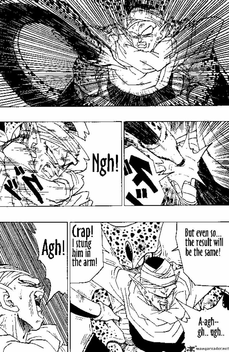 Page 5 of Chapter 363