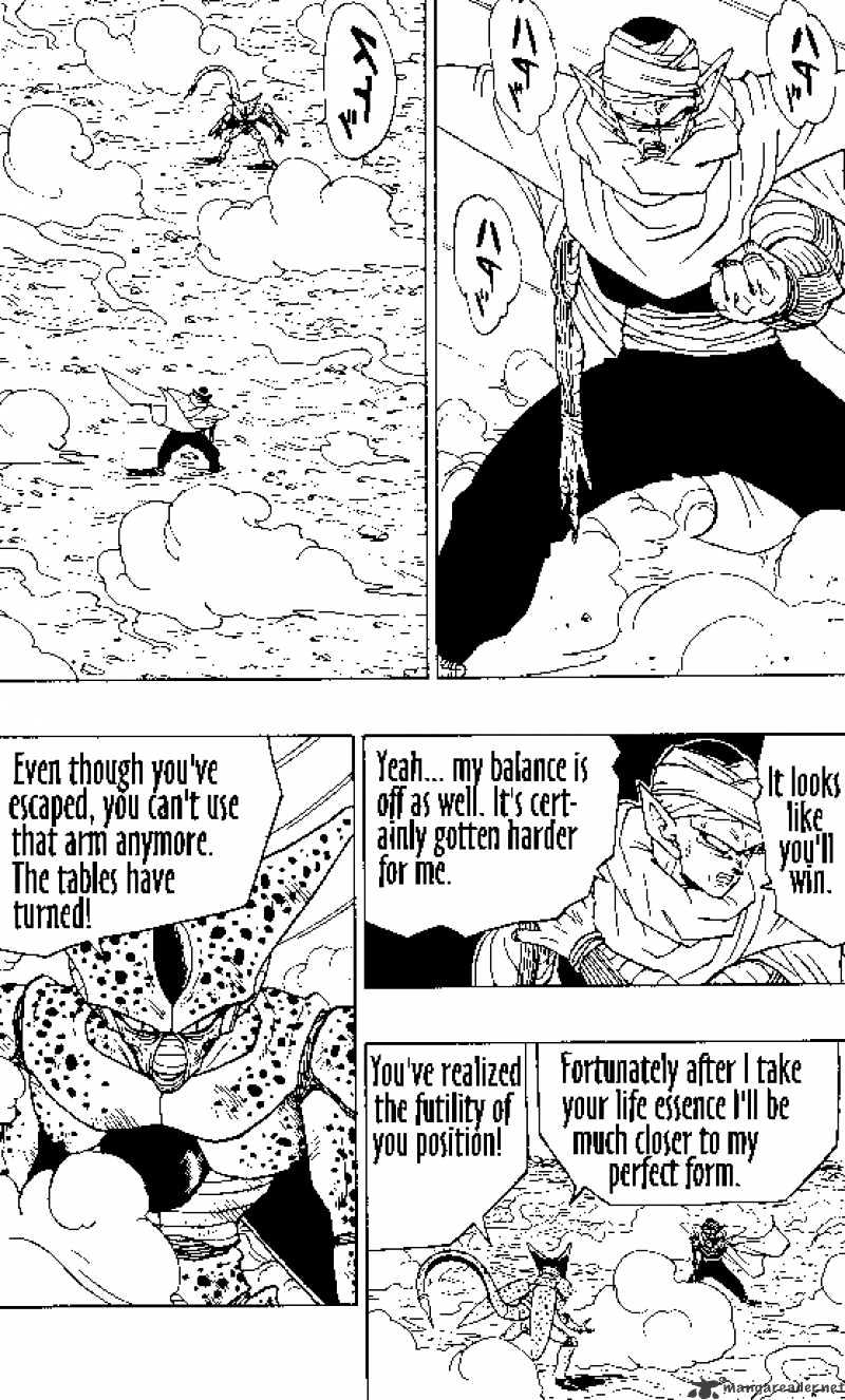 Page 7 of Chapter 363