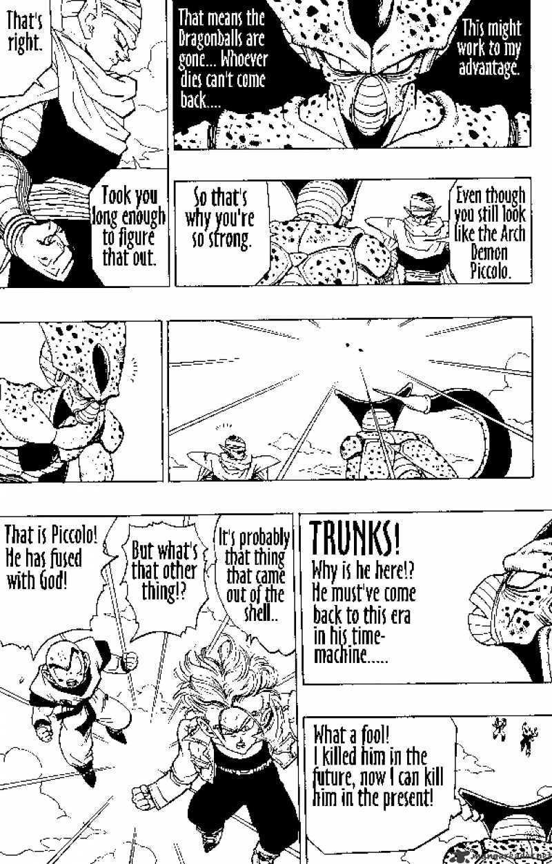 Page 2 of Chapter 364
